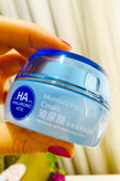 کرم آبرسان بیوآکوا
